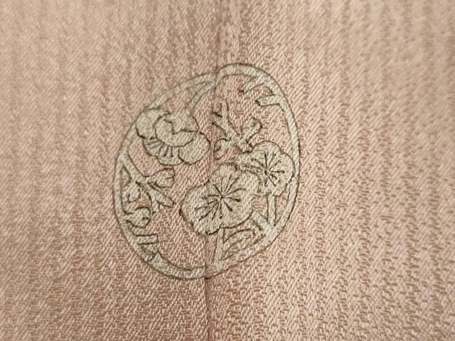 平和屋着物●訪問着 刺繍 松皮菱草花文 暈し染め 金銀彩 正絹 逸品 DABI2400ud