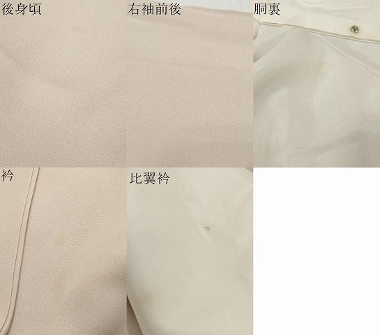 平和屋着物●豪華色留袖 友禅 作家物 楽器草花文 暈し染め 正絹 逸品 DABI2412ud