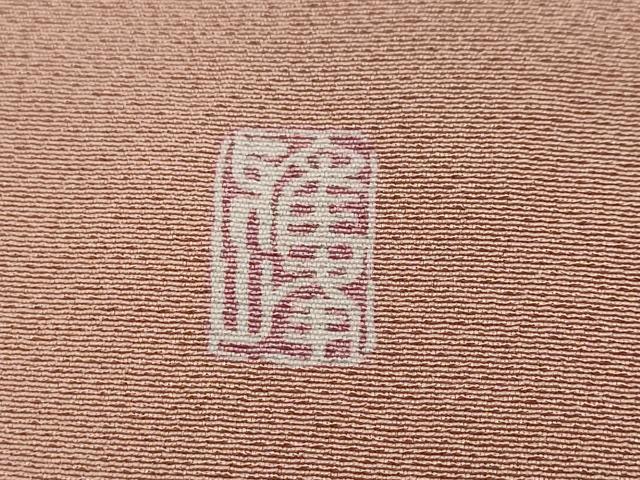 平和屋着物●京友禅作家 外池雅峰 色留袖 風景草花文 暈し染め 正絹 逸品 DABI2413ud