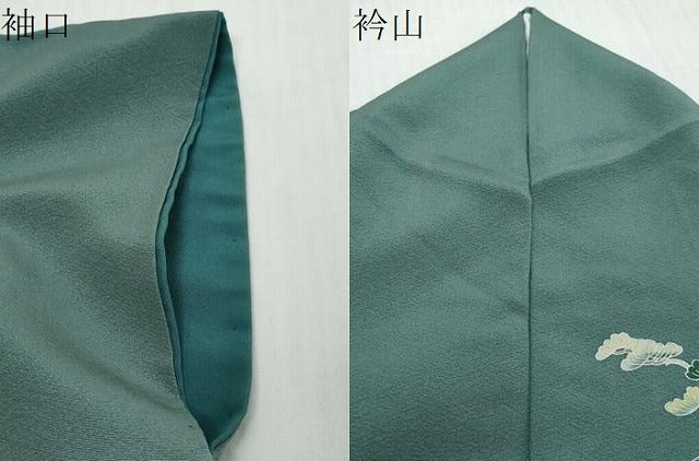 平和屋着物●訪問着 友禅 流水渡橋風景文 暈し染め 正絹 逸品 DABI2428ud