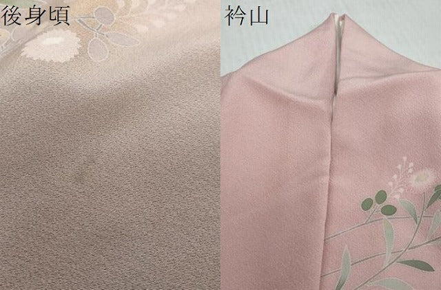 平和屋着物●訪問着 友禅 作家物 草花文 暈し染め 正絹 逸品 DABI2434ud