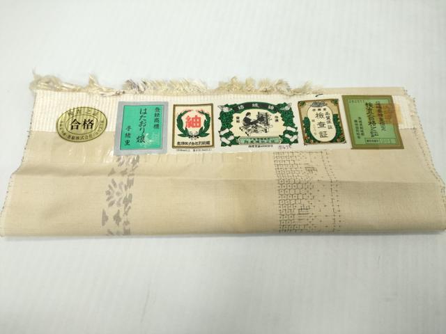 平和屋着物●結城紬 奥順 はたおり娘 80亀甲 飛び亀甲柄 草花間道 やまと誂製 証紙付き 正絹 逸品 DABI2449ud
