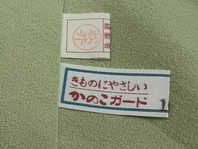 平和屋着物●中国三大刺繍 汕頭刺繍 スワトウ刺繍 総刺繍 訪問着 エ霞花籠文 暈し染め 正絹 逸品 DABI2457ud