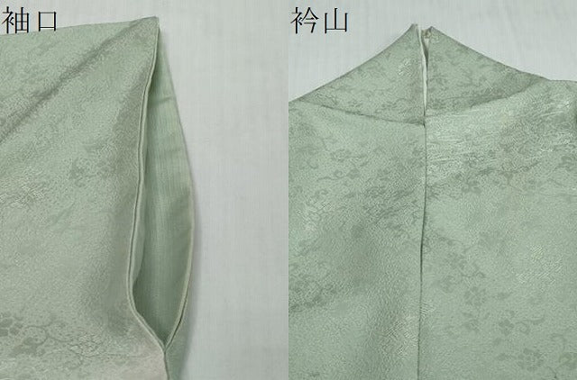 平和屋着物●訪問着 刺繍 流水草花文 暈し染め 金彩 正絹 逸品 DABI2461ud