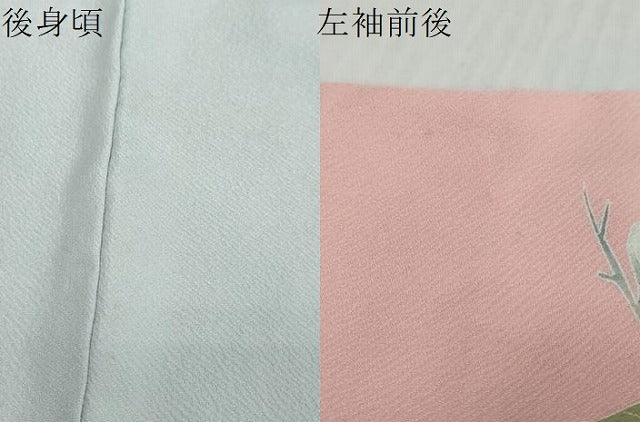 平和屋着物●訪問着 友禅 枝花文 暈し染め 正絹 逸品 DABI2472ud