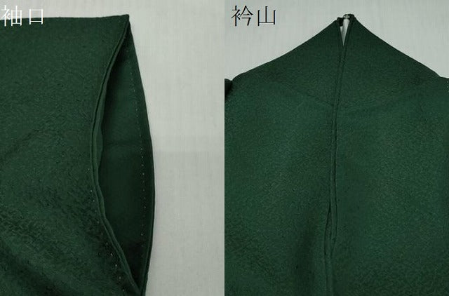 平和屋着物●上質な色無地 紋意匠 天鵞絨色 正絹 逸品 DABI2519ud
