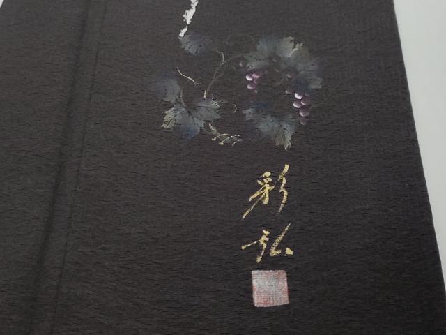 平和屋着物●和紙染染色作家・植村彩弘 小紋 抽象文様 暈し染め 正絹 逸品 DABI2531ud