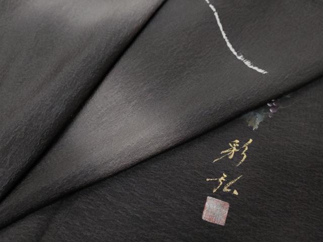 平和屋着物●和紙染染色作家・植村彩弘 小紋 抽象文様 暈し染め 正絹 逸品 DABI2531ud