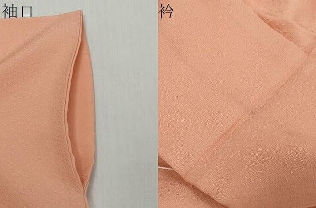 平和屋着物●豪華色留袖 エ霞草花文 宍色 正絹 逸品 DABI2534ud