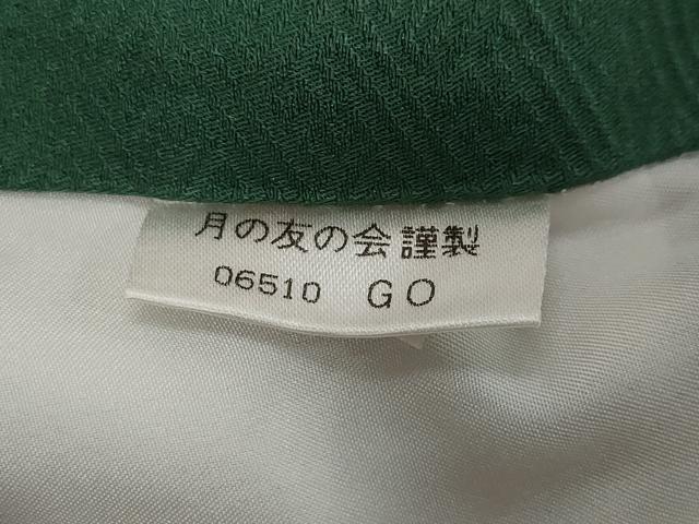平和屋着物●上質な色無地 草花地紋 緑青色 正絹 逸品 DABI2537ud
