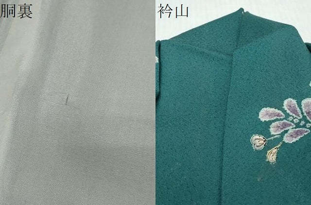 平和屋着物●訪問着 辻が花 暈し染め 正絹 逸品 DABI2539ud