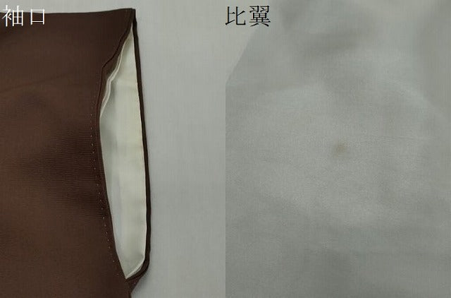 平和屋着物●豪華色留袖 作家物 花鳥文 金彩 反端付き 正絹 逸品 DABI2548ud