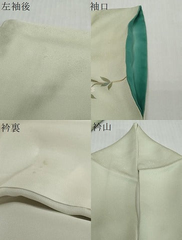 平和屋着物●訪問着 駒刺繍 貝桶草花文 暈し染め 金銀彩 やまと誂製 正絹 逸品 DABI2550ud