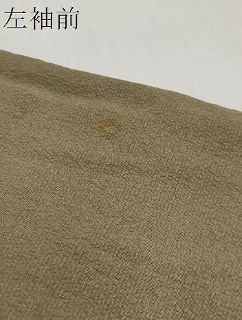 平和屋着物●訪問着 駒刺繍 浜松小舟文 暈し染め 金彩 正絹 逸品 DABI2551ud