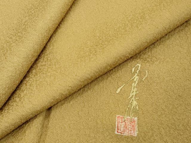 平和屋着物●江戸小紋 作家物 鮫小紋柄 正絹 逸品 DABI2564ud