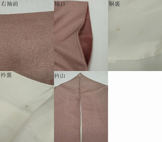 平和屋着物●江戸小紋 万筋 浅蘇芳色×白色 正絹 逸品 DABI2571ud