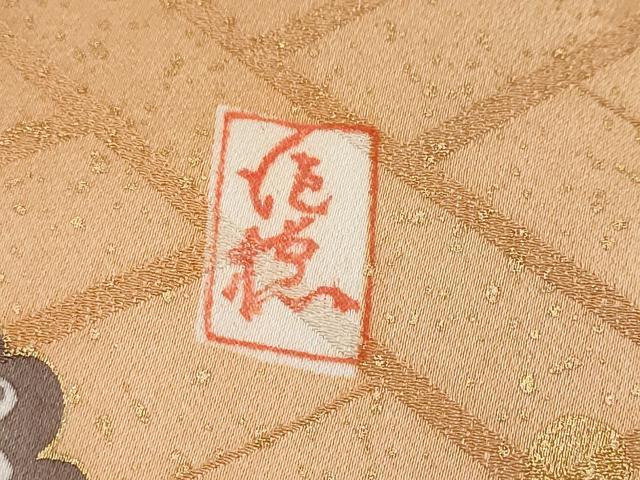 平和屋着物●十日町老舗ブランド 吉澤友禅 吾妻徳穂 振袖 駒刺繍 舞花文 暈し染め 金彩 正絹 逸品 DABI2575ud