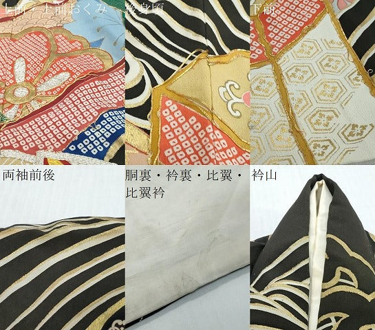 平和屋本店●アンティーク 大正ロマン 振袖 駒刺繍 扇面吉祥花文 金銀彩 正絹 逸品 DABI2584ud