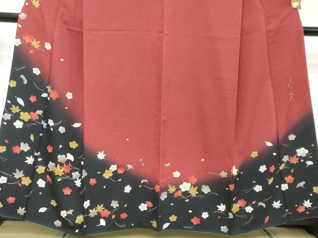 平和屋着物●皇室デザイナー 中村乃武夫 訪問着 草花文 暈し染め 正絹 逸品 DABI2603ud