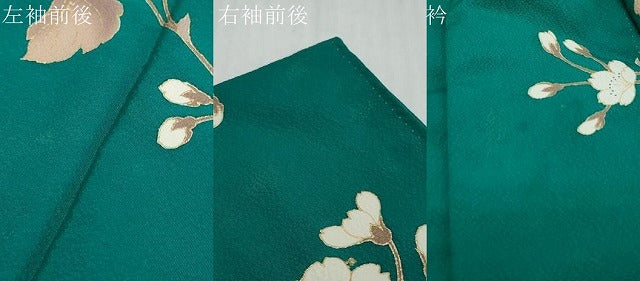 平和屋着物●豪華振袖 駒刺繍 草花文 暈し染め 金彩 正絹 逸品 DABI2604ud