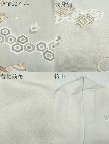 平和屋着物●訪問着 駒刺繍 吉祥宝尽くし文 金彩 正絹 逸品 DABI2626ud