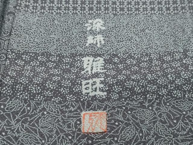 平和屋着物●江戸小紋 作家物 百柄 横段草花文 正絹 逸品 DABI2648ud