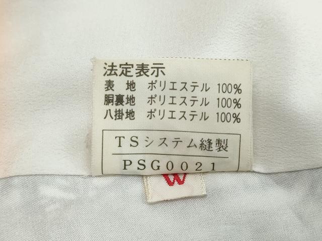 平和屋着物●小紋 切嵌草葉文 黒地 洗える着物 DABI2661ud