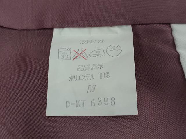 平和屋着物●小紋 横段草花文 黒地 洗える着物 DABI2663ud