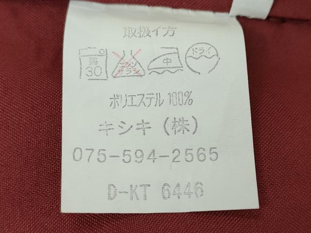 平和屋着物●小紋 辻が花 黒地 洗える着物 DABI2665ud