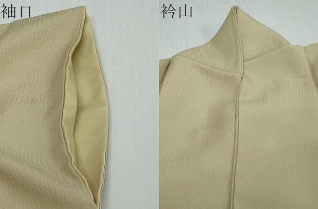 平和屋着物●色無地 霞地紋 砂色 洗える着物 DABI2666ud