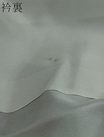 平和屋着物●訪問着 菱草花文 金彩 正絹 逸品 DABI2673ud