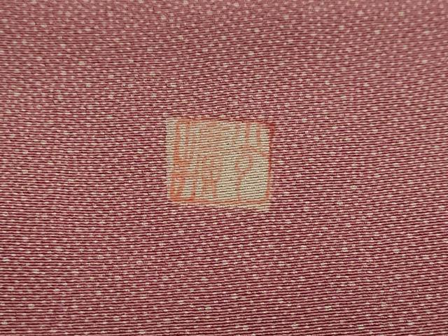 平和屋着物●伝統工芸師 服部光擴 江戸小紋 大小霰 ロング丈 正絹 逸品 未使用 DABI2681ud