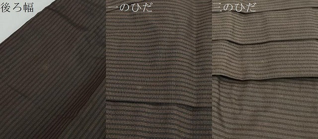 平和屋着物●男性 馬乗り袴 縞 正絹 逸品 DABI2689ud