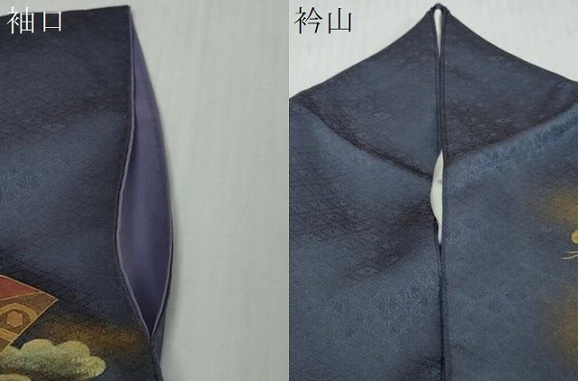 平和屋着物●訪問着 作家物 駒刺繍 地紙重ね御所車草花文 金彩 正絹 逸品 DABI2703ud
