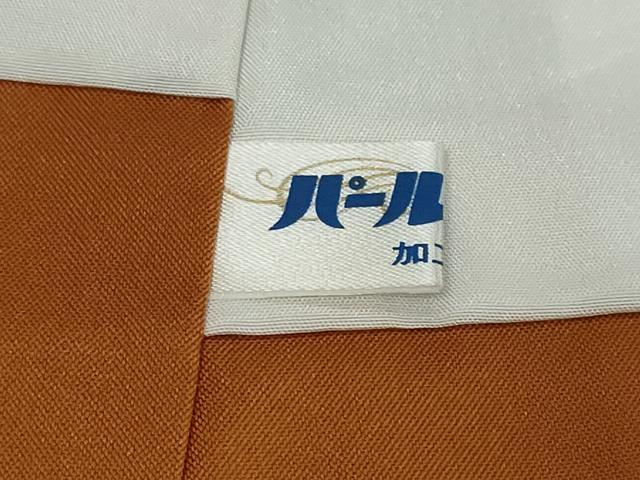 平和屋着物●結城紬 100亀甲 霞間道 正絹 逸品 DABI2707ud