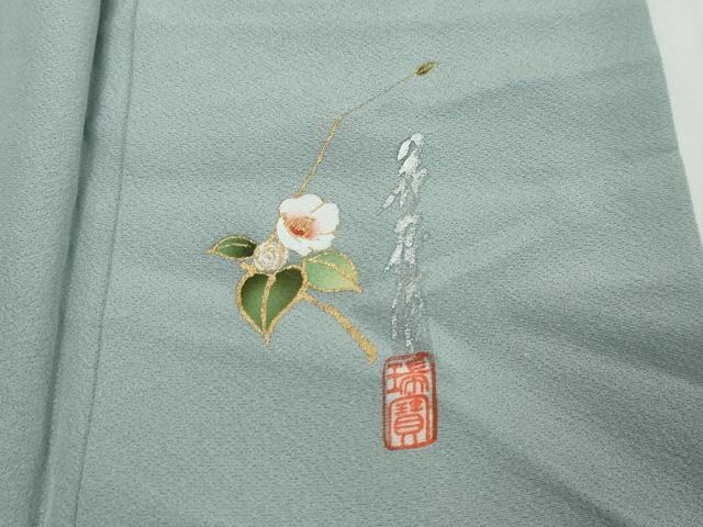 平和屋着物●本草木染作家 瑞鳳 色無地 空色 正絹 逸品 DABI2714ud