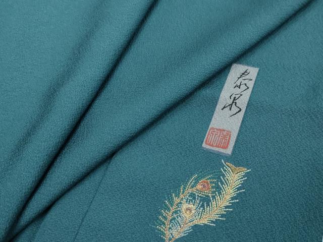 平和屋着物●上質な色無地 作家物 納戸色 正絹 逸品 未使用 DABI2717ud
