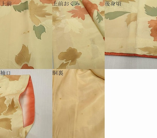 平和屋着物●上質な小紋 地紋起こし 草花文 正絹 逸品 DABI2739ud