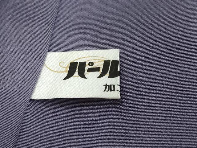 平和屋着物●上質な小紋 箔散らし文 正絹 逸品 未使用 DABI2754ud