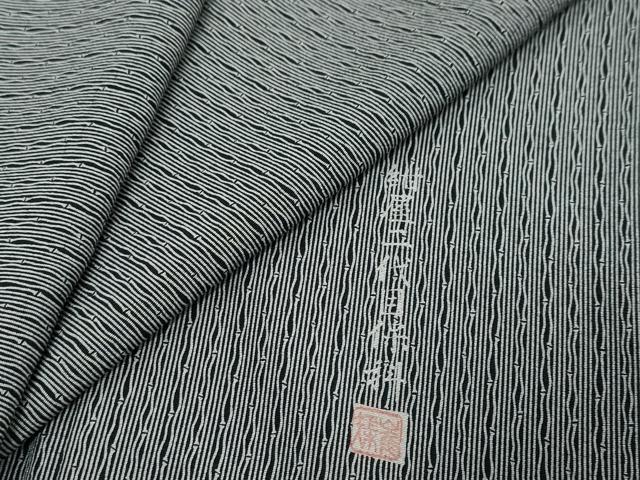 平和屋着物●紺屋二代目保科 江戸小紋 変わり縞 正絹 逸品 DABI2780ud