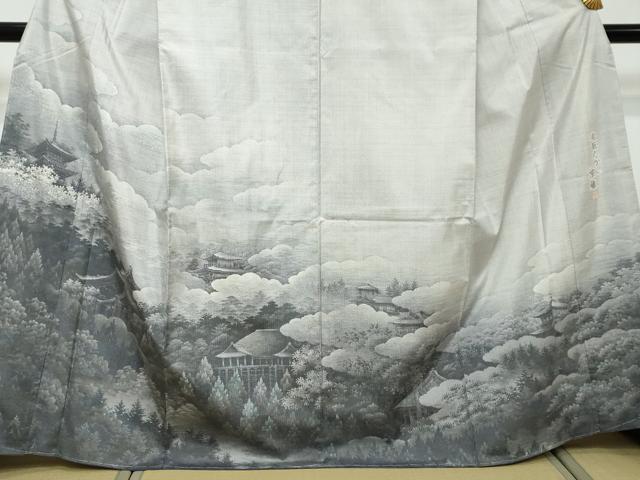 平和屋着物●本場大島紬 白大島 名匠たかし 訪問着 7マルキ 総絣 樹林風景文 さが美扱い 正絹 逸品 未使用 DABI2783ud
