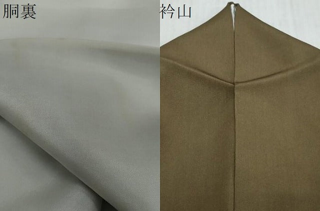 平和屋着物●色留訪問着 総刺繍 舞蝶文 金糸 正絹 逸品 DABI2802ud