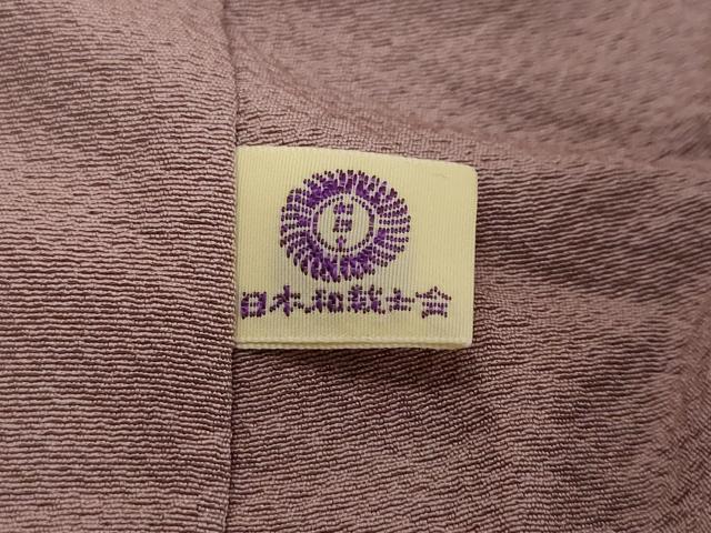 平和屋着物●上質な色無地 本場奄美大島泥染 梅鼠色 赤塚次男作 証紙付き 正絹 逸品 DABI2808ud