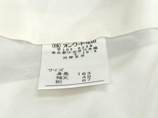 平和屋着物●訪問着 刺繍 流水風景草花文 暈し染め オンワード樫山 正絹 逸品 DABI2814ud
