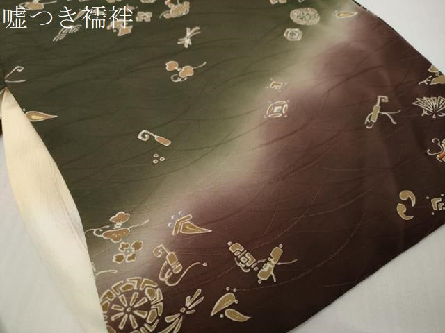 平和屋着物●訪問着 宝尽くし文 暈し染め 金彩 正絹 逸品 DABI2816ud