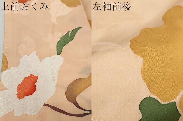 平和屋着物●上質な小紋 地紋起こし 草花文 正絹 逸品 DABI2842ud