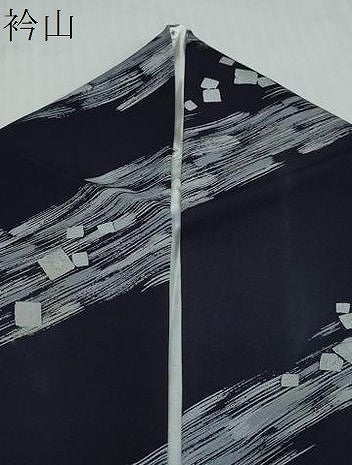 平和屋着物●世界的友禅作家 千地泰弘 小紋 箔散らし文 金銀彩 やまと誂製 正絹 逸品 DABI2865ud