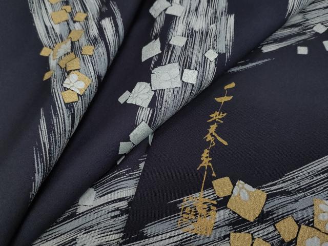 平和屋着物●世界的友禅作家 千地泰弘 小紋 箔散らし文 金銀彩 やまと誂製 正絹 逸品 DABI2865ud