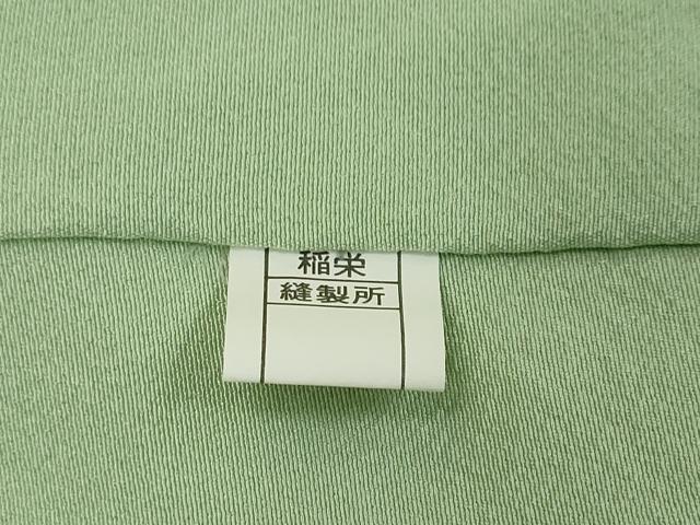 平和屋着物●上質な色無地 若芽色 正絹 逸品 未使用 DABI2874ud