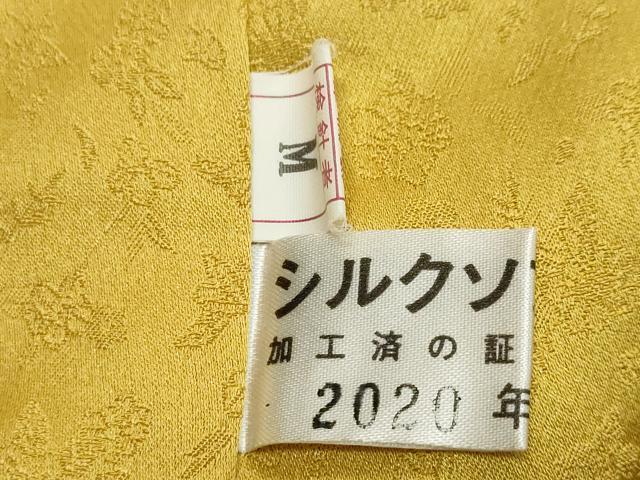 平和屋着物●越後十日町の一流染匠 桐屋・翠山工房 振袖 辻が花 暈し染め 金彩 正絹 逸品 DABI2879ud